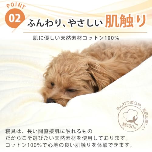 防水シーツ 5