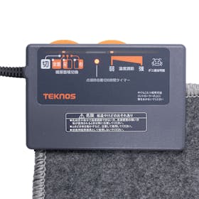 アイリスオーヤマ ホットカーペット HC-IR300を検証レビュー!ホットカーペットの選び方も紹介 2