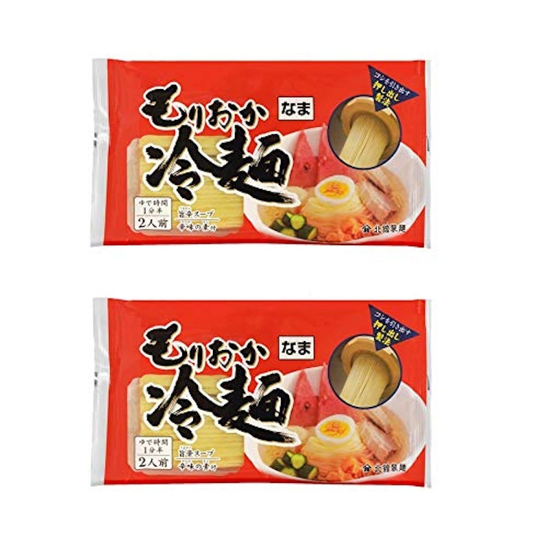 盛岡冷麺 1
