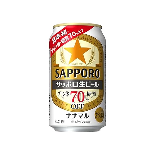生ビール 1