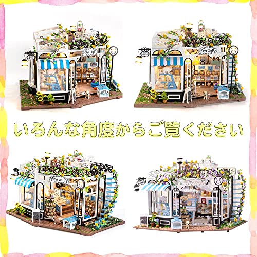 お花がたくさんのペットショップ 5