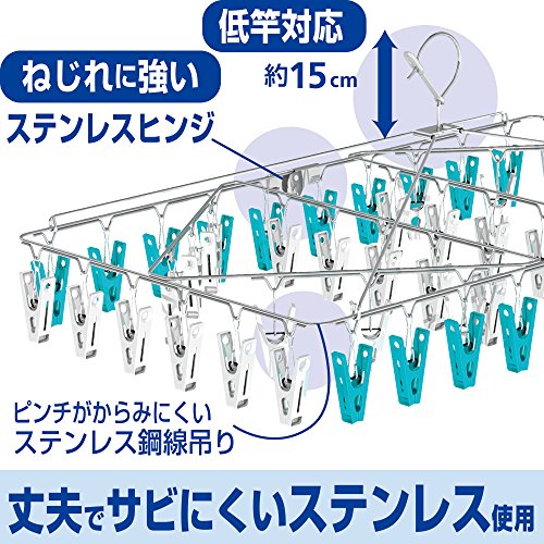 ステンレス 角ハンガー 3