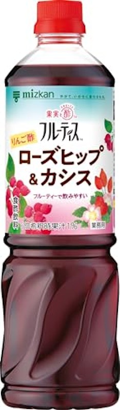 りんご酢ローズヒップ&カシス 1