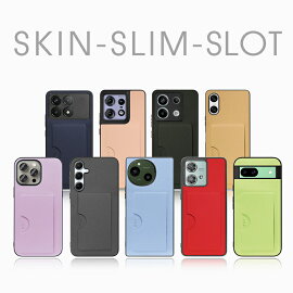 SKIN SLIM-SLOT 2