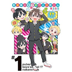 21年 ギャグ漫画のおすすめ人気ランキング50選 Mybest 21年 ギャグ漫画のおすすめ人気ランキング50選 Mybest