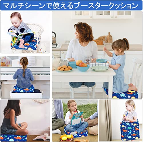 子ども用クッション 6