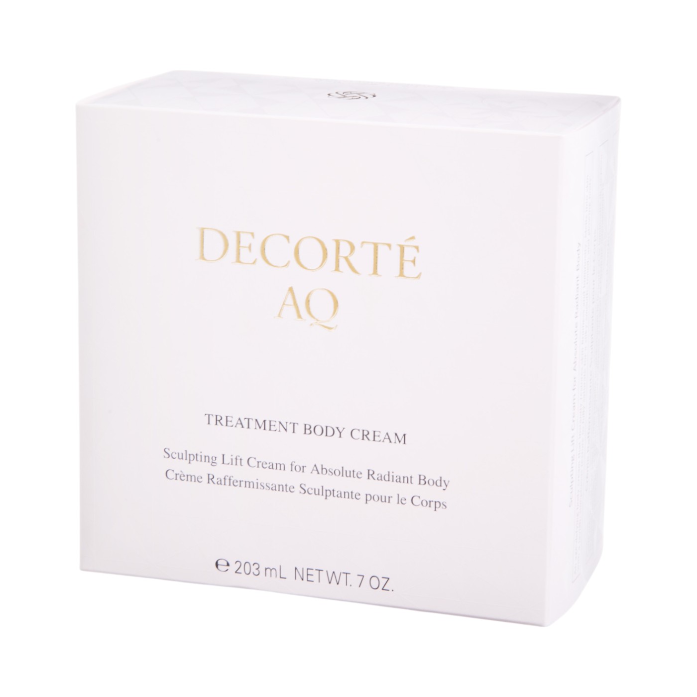 コーセー AQ トリートメント ボディクリームを検証レビュー！ボディ