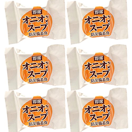 防災備蓄食 オニオンスープ 1