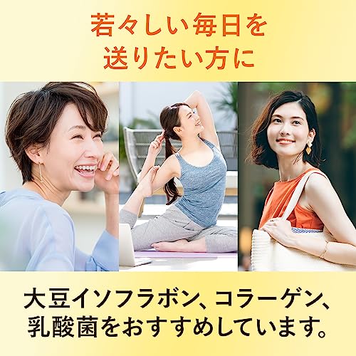 大豆イソフラボン 6