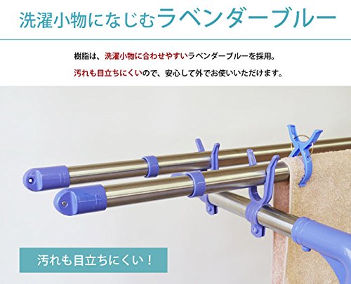 ステンレス伸縮物干し竿 4