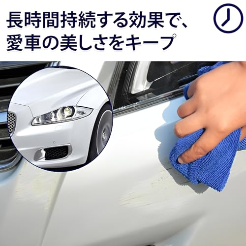 車用キズ修復スプレー 3
