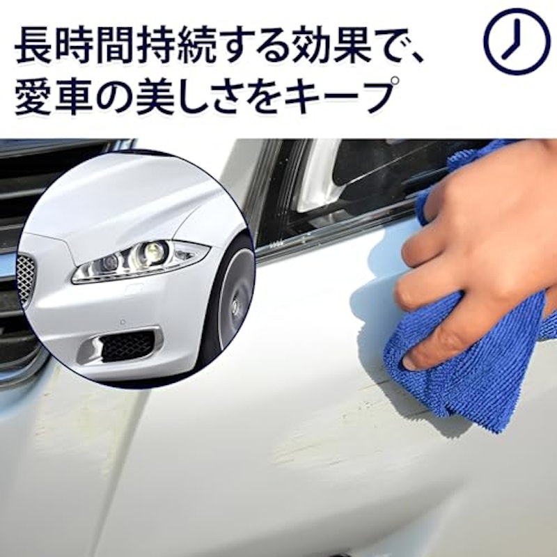 車用キズ修復スプレー 3