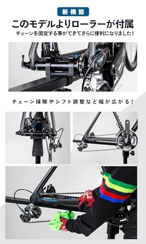 メンテナンススタンド 4