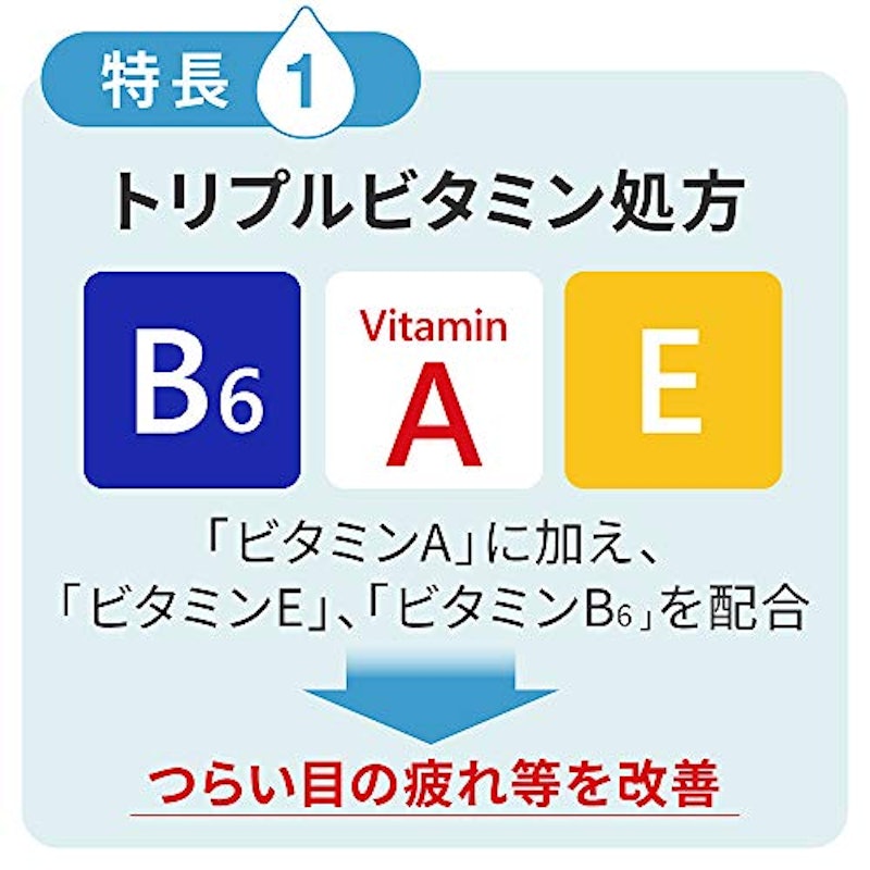 スマイル40EX マイルドa 4