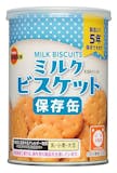 非常食向けお菓子のおすすめ人気ランキング【2026年10月】 4