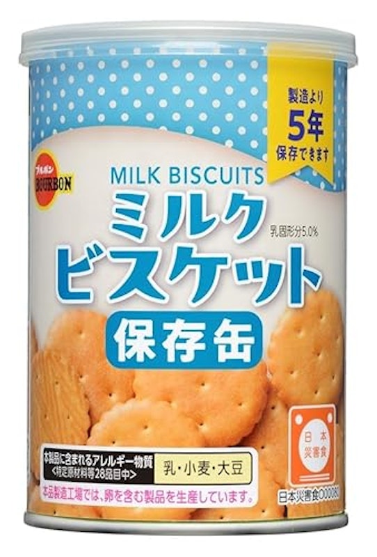 ミルクビスケット 1