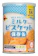 ブルボン ミルクビスケット 1