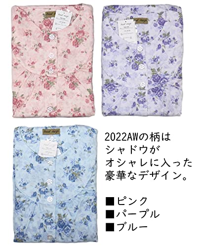 介護パジャマ 7