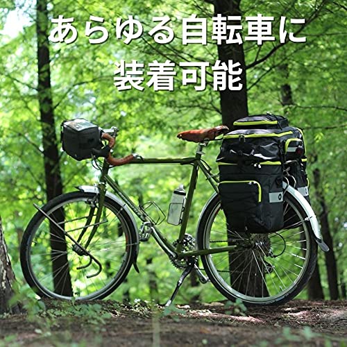 リアバッグ 8