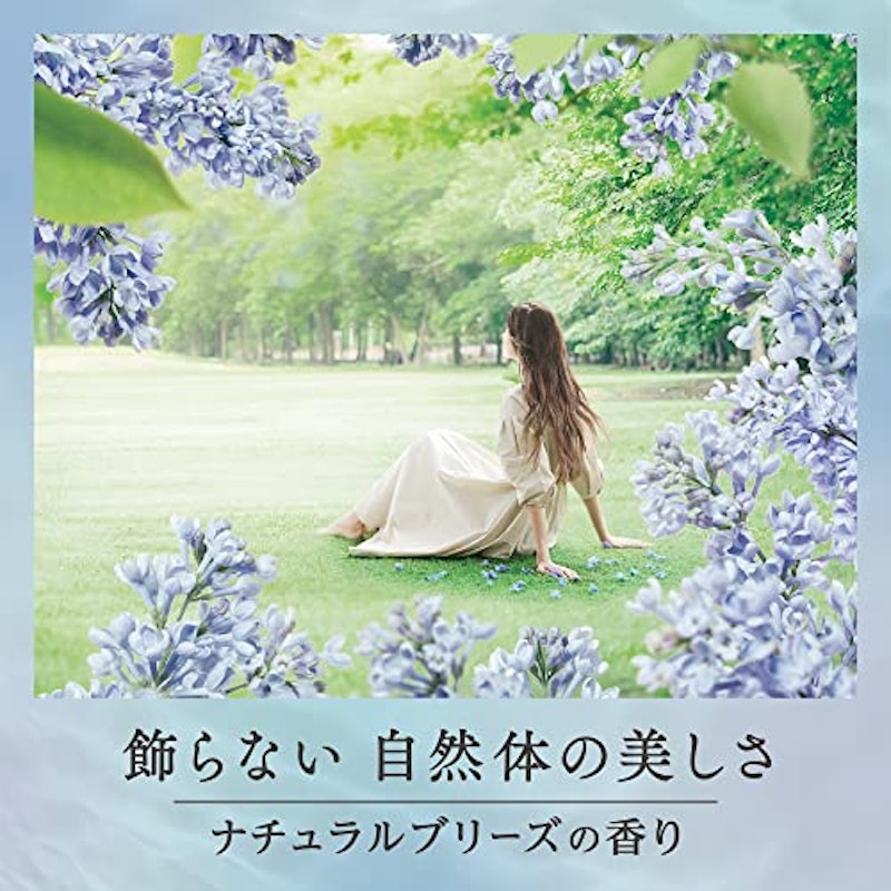 IROKA ナチュラルブリーズ 5
