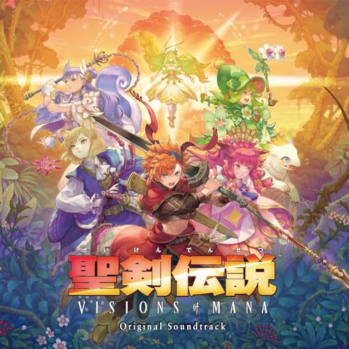 聖剣伝説 VISIONS of MANA Original Soundtrack 1