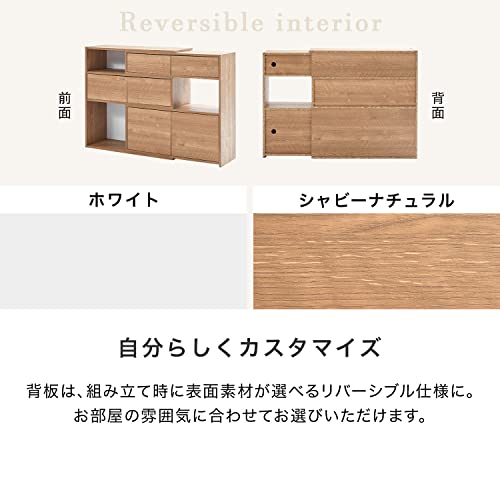 伸縮ラック コーナーラック 木製 8