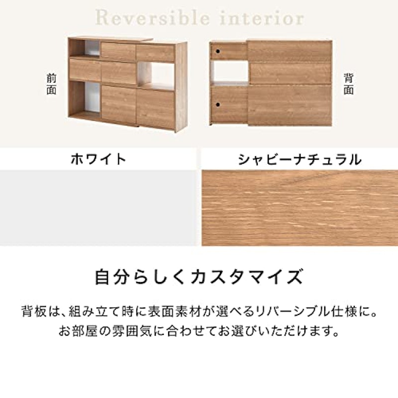 伸縮ラック コーナーラック 木製 8