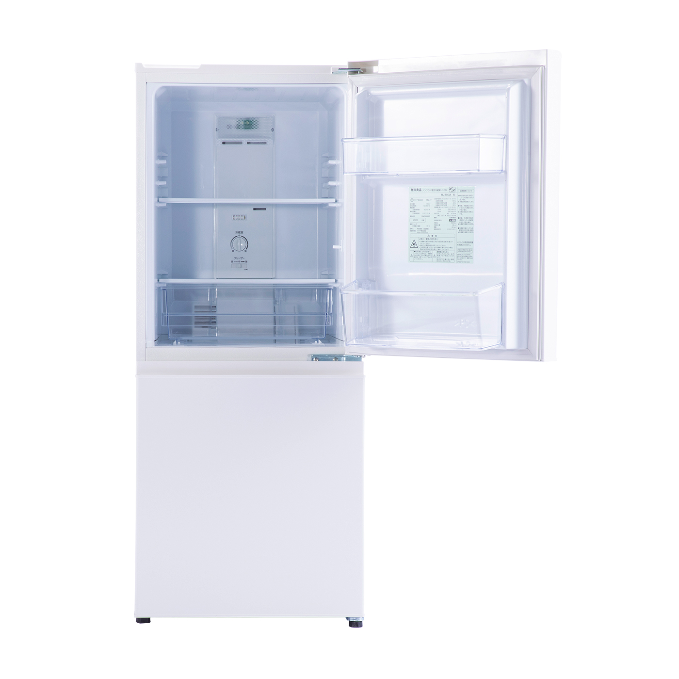 無印良品 冷蔵庫 Mj R13aを全8商品と比較 口コミや評判を実際に使ってレビューしました Mybest