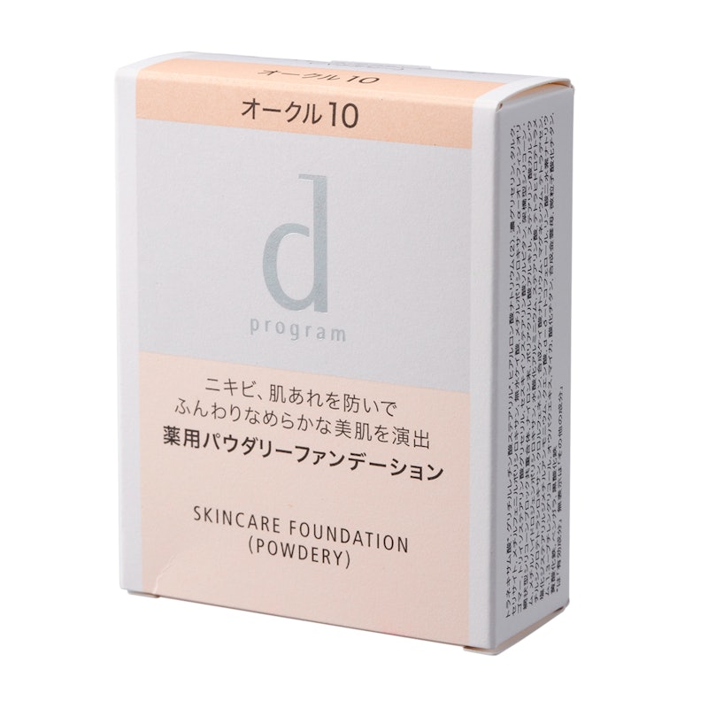 薬用スキンケアファンデーション(パウダリー) 2