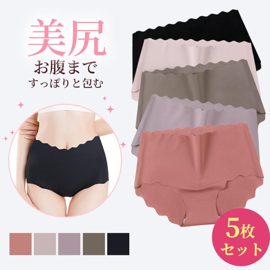 ハイウエストショーツ 1