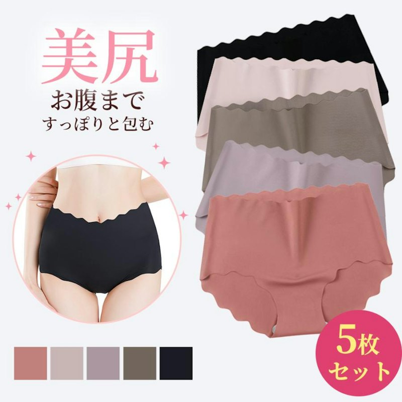 ハイウエストショーツ 1