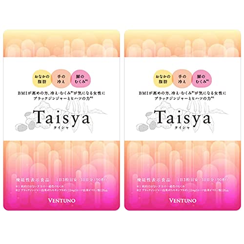 Taisya  1