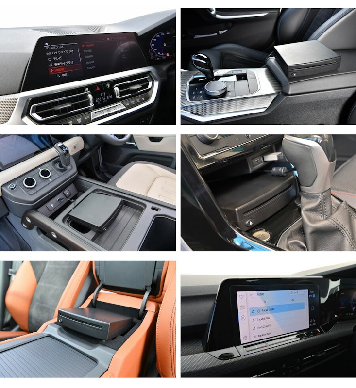 core OBJ select USB CD Player 3