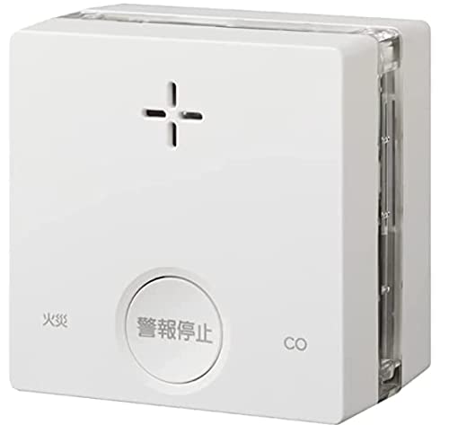 火災警報器 1