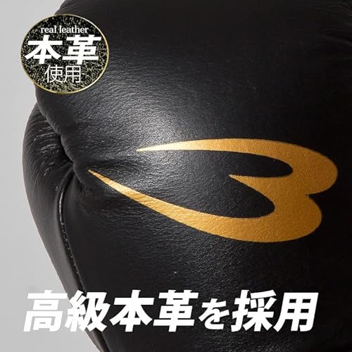 ボクシンググローブ サムライエッジ プロモデル 5