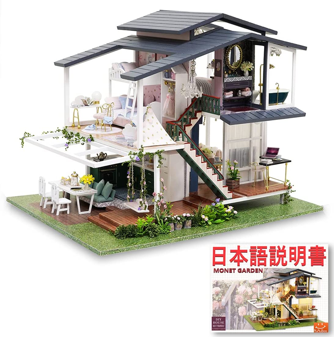 ミニチュア家具キット 1