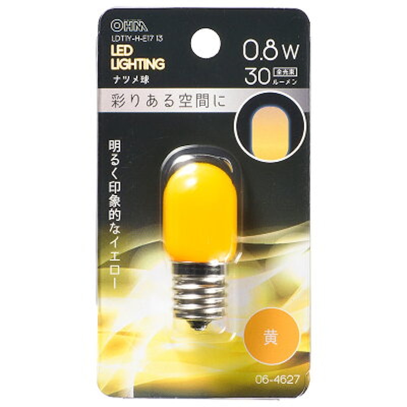 LEDナツメ球装飾用 1