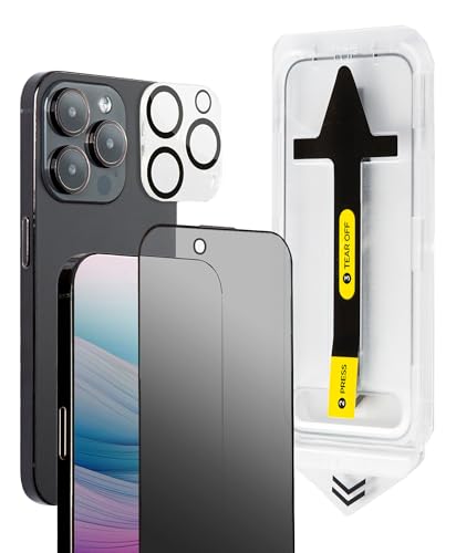 覗き見防止のiPhone用ガラスフィルムのおすすめ人気ランキング【2026年6月】 2