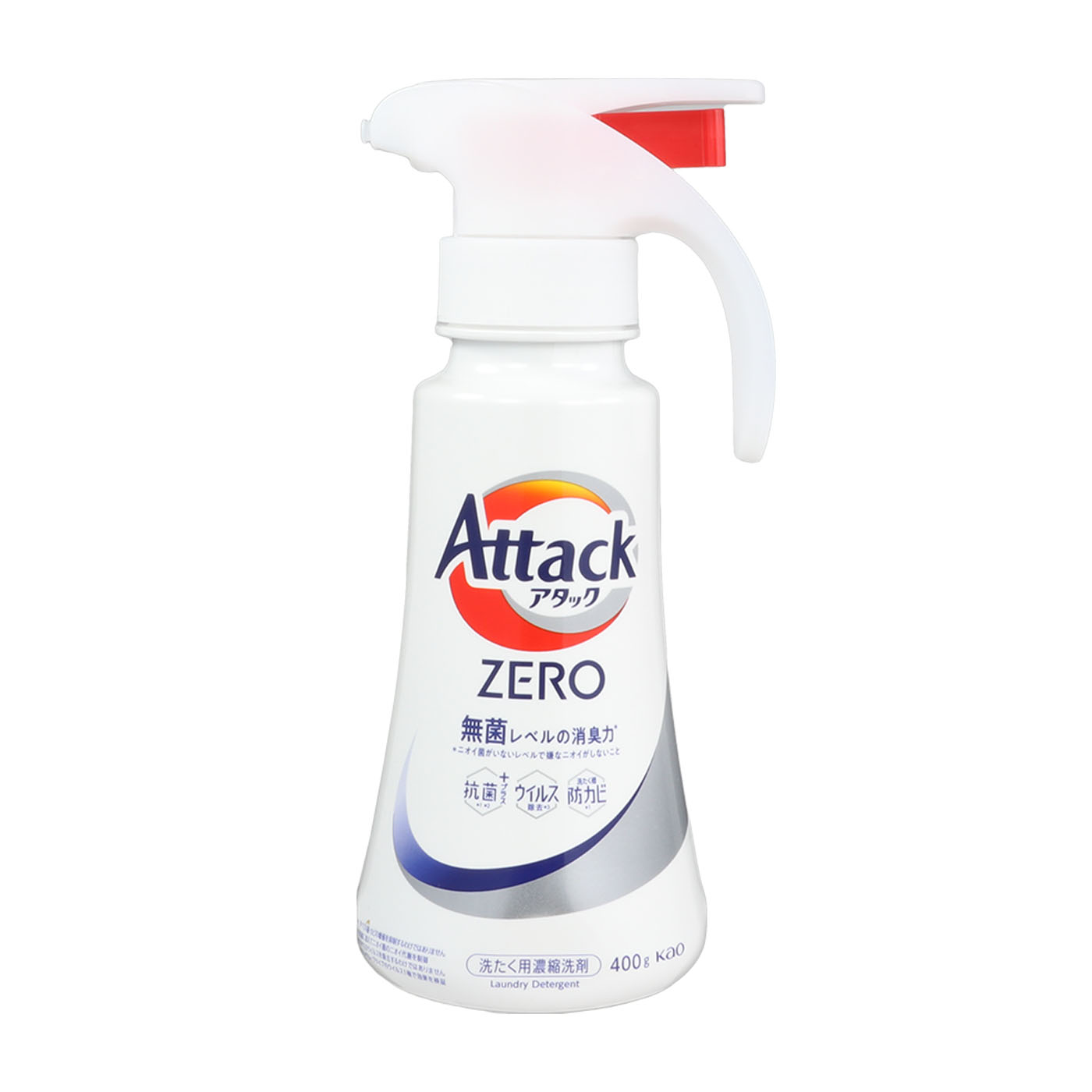 徹底比較】洗濯洗剤のおすすめ人気ランキング【コスパ最強はどれ？2025