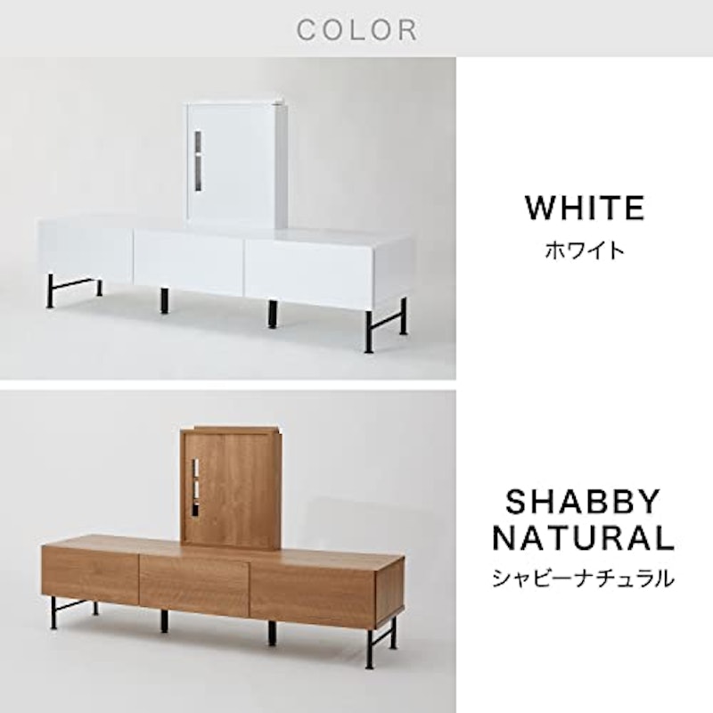 テレビ台 5