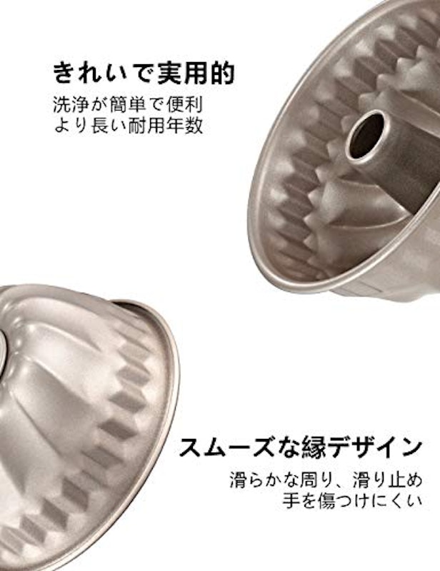 mini四セット ケーキ型 3