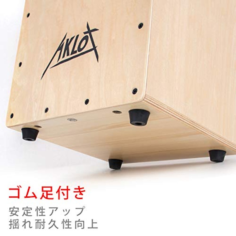 AKLOT カホン ケース付き 4