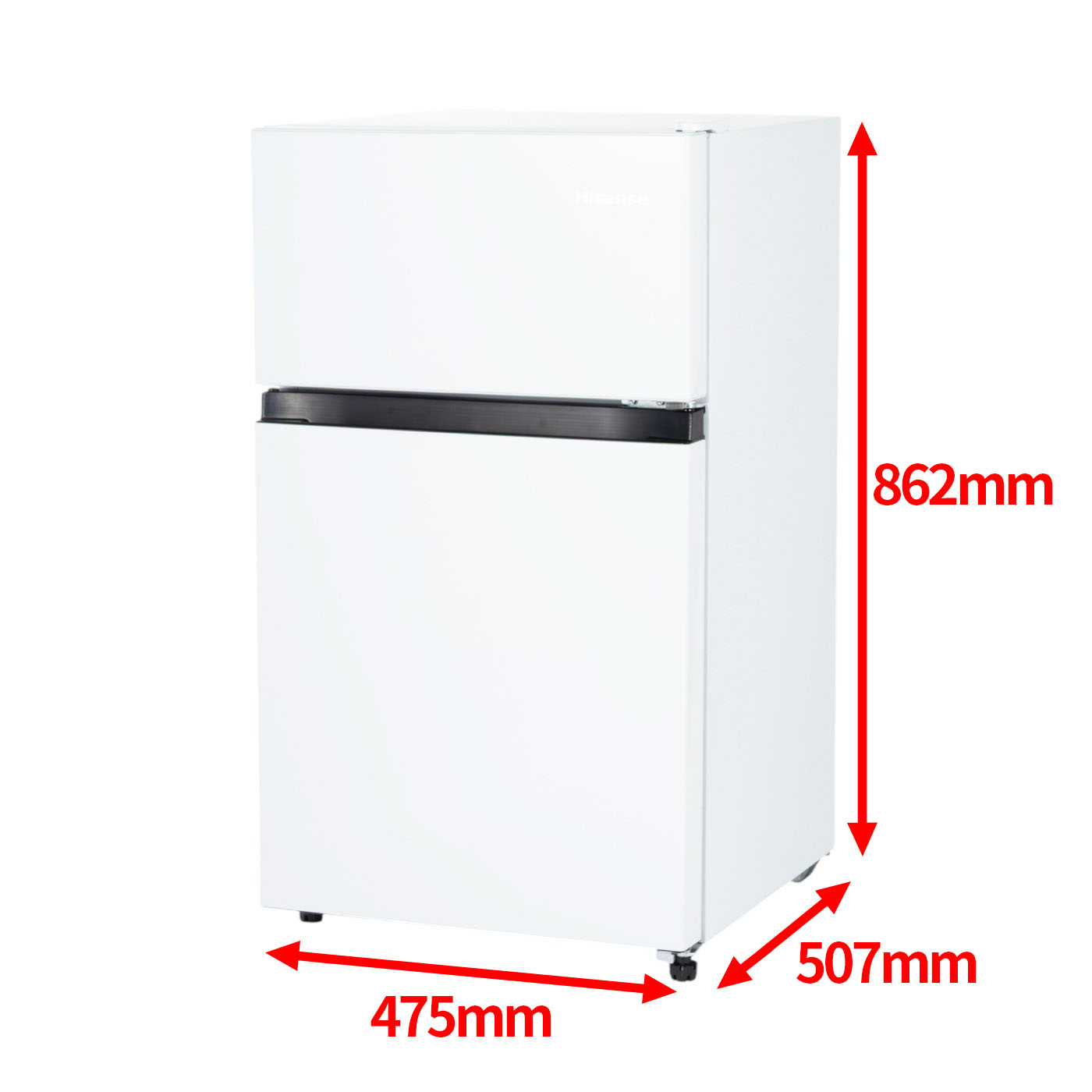 ハイセンスジャパン Hisense 2ドア小型冷蔵庫 HR-B91HWを検証レビュー