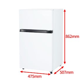 ハイセンスジャパン Hisense 2ドア小型冷蔵庫 HR-B91HWを検証レビュー ハイセンスジャパン Hisense 2ドア小型冷蔵庫 HR-B91HWを検証レビュー