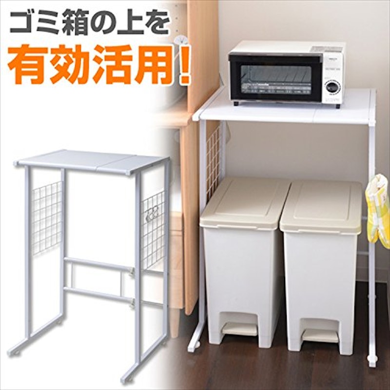 冷蔵庫上ラック 2
