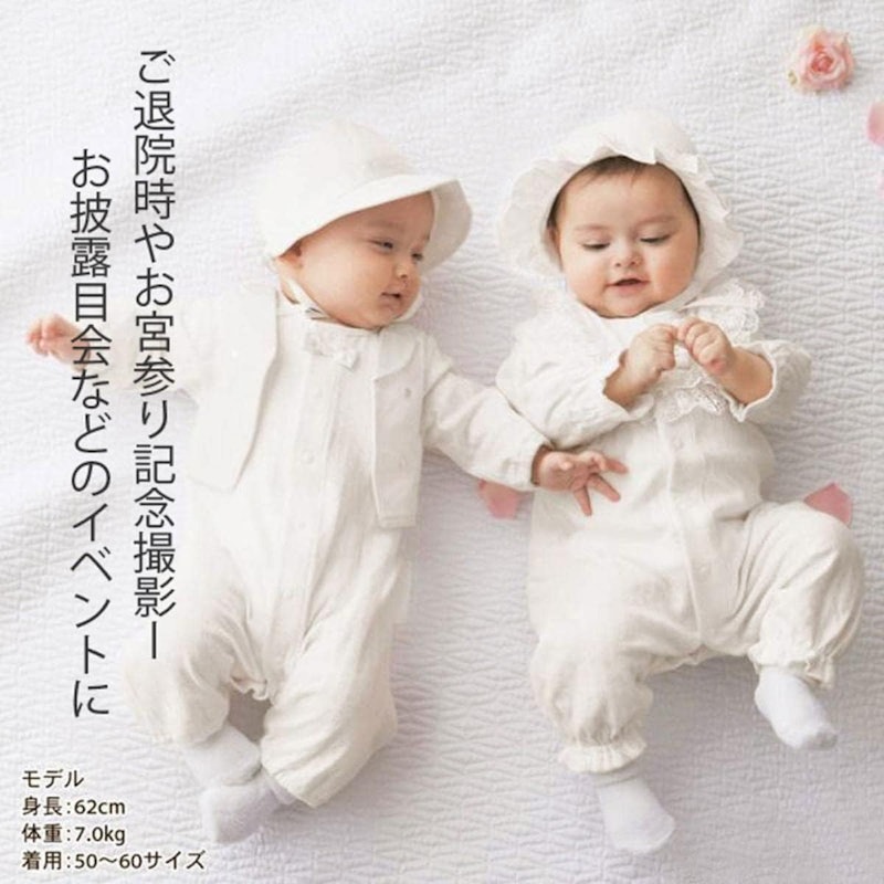 セレモニードレス 2