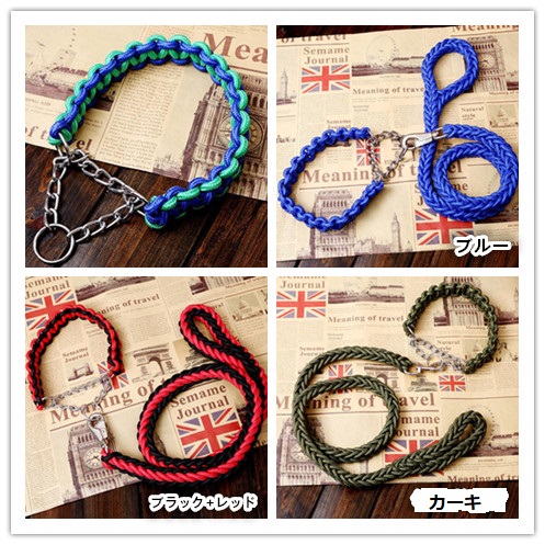 21年 犬用ハーフチョークのおすすめ人気ランキング15選 Mybest