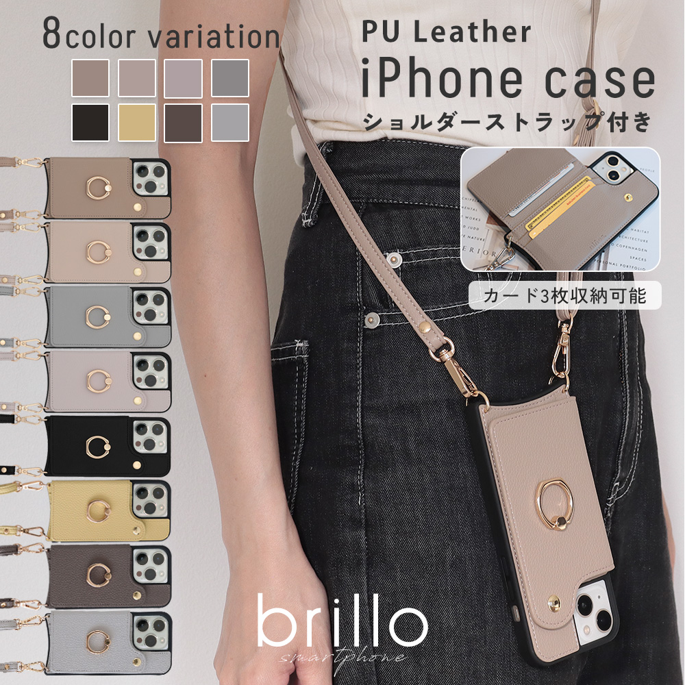 iPhoneケース 2