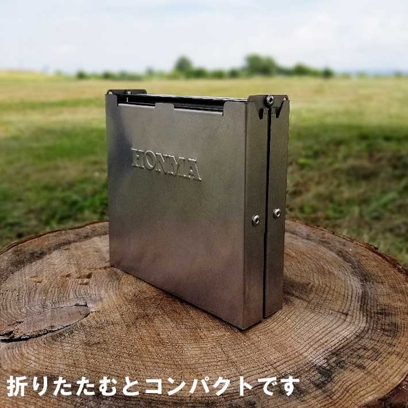 折りたたみ焚き火台 7