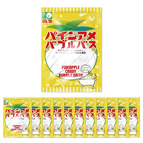 パインアメ バブルバス 1